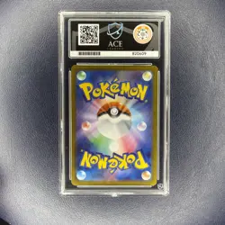2025 POKEMON JAPANESE M2-INFERNO X ART RARE #091 WIGGLYTUFF PSA 10 - Image 2