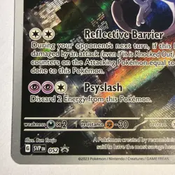 Pokemon TCG Mewtwo 52 Black Star Promo Scarlet & Violet 151 MP - Image 5