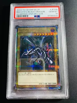 2024 Yu-Gi-Oh! QCCP Quarter Century Scr. #JP108 Red-Eyes Black Dragon PSA 10 - Image 1