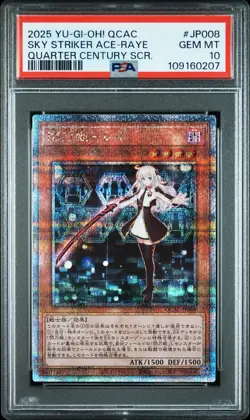 2025 YU-GI-OH! JPN QCAC-QUARTER CENTURY ART COLL SKY STRIKER ACE - RAYE PSA 10 - Image 1