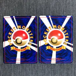 Abra #063 Evolution set Pokemon TCG Old back Japanese card (1996) JP3231 - Image 4