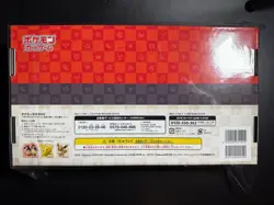 Pokemon Stamp Box Card Game Japan Post Limited Beauty Back Moon gun( Full Set ) - Image 2