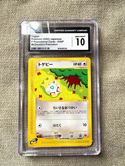 CGC 10 Togepi 035/P Japanese McDonald's Promo 2002 Pokemon Low Pop 🔥 - Image 1