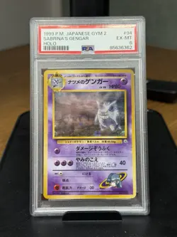 Sabrina’s Gengar Holo- Pokemon Gym 2 Japanese PSA 6 (Relisted Again 4 Non-Pay ) - Image 1