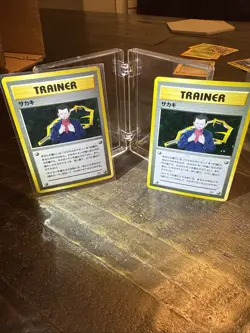 Japanese Trainer Card Holo Set Of 2 Pocket Monster Rare 1996 NM - Image 1