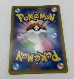 NM Pokemon 1st Edition Regigigas 023/027 R Legendary Shine CP2 Card Japanese - Image 2