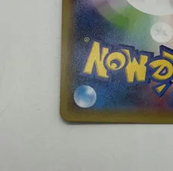 NM Pokemon 1st Edition Regigigas 023/027 R Legendary Shine CP2 Card Japanese - Image 3