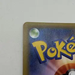 NM Pokemon 1st Edition Regigigas 023/027 R Legendary Shine CP2 Card Japanese - Image 5