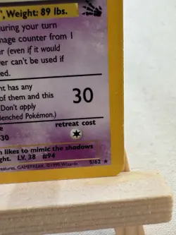Pokemon Gengar Fossil Holo Rare 80 HP Stage 2 5/62 1999 English - Image 4
