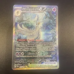 Pokemon TCG Gardevoir ex SIR Paldean Fates 233/091 NM - Image 1
