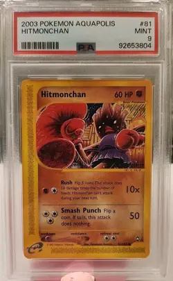 2003 Pokemon Hitmonchan Aquapolis #81 PSA 9 - Image 1