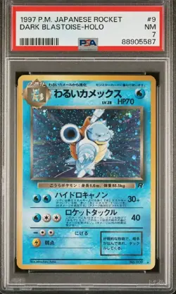 Pokemon Dark Blastoise Holo Rare #9, Team Rocket, Vintage PSA 7!!! - Image 1