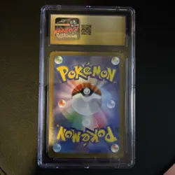 Mega Venusaur EX 003/063 Holo Mega Brave 2025 Pokemon Japanese CGC 10 Pristine - Image 2