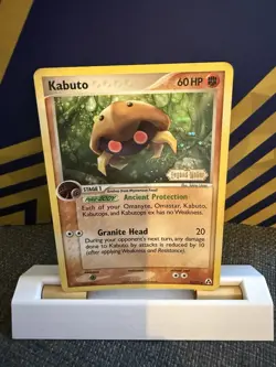 Pokemon TCG Kabuto EX Legend Maker 36/92 Reverse Holo Uncommon (NM) - Image 2