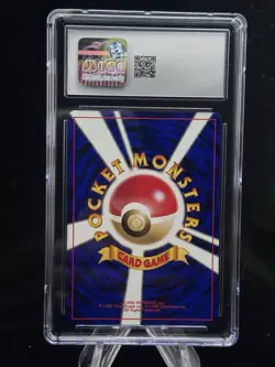 Slowking Holo #199 Japanese Neo Genesis 2000 Pokemon CGC 10 - Image 2