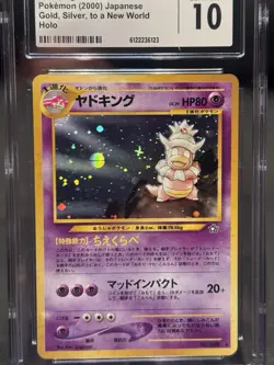 Slowking Holo #199 Japanese Neo Genesis 2000 Pokemon CGC 10 - Image 3