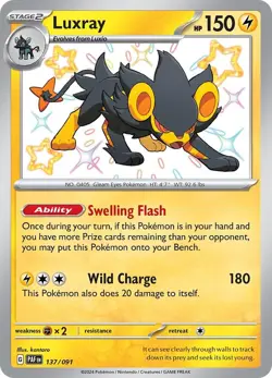 Luxray #137 Pokemon Paldean Fates - Image 1