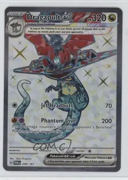 Dragapult ex Ultra Rare Pokemon Scarlet & Violet: Twilight Masquerade TWM #200 - Image 1