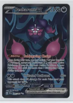 Pecharunt ex Ultra Rare Pokemon Scarlet & Violet: Shrouded Fable SFA #085 - Image 1