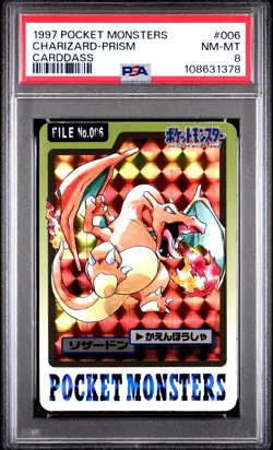 PSA 8 CHARIZARD HOLO PRISM 006 POCKET MONSTERS CARDDASS - Image 1
