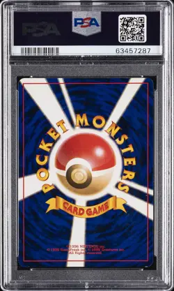 1999 POKEMON JPN VENDING MASAKI PROMO #65 ALAKAZAM-HOLO PSA 9 - Image 2