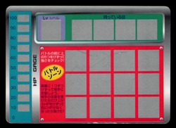 MP - Pokemon Haunter No. 93 TOMY Scratch UNSCRATCHED Japanese - Image 2