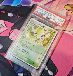 ___'s Celebi 2004 Pokemon Japanese Exclusive Play 2nd Season Sub Promo PSA 10 💎 - Image 1