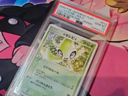___'s Celebi 2004 Pokemon Japanese Exclusive Play 2nd Season Sub Promo PSA 10 💎 - Image 2