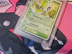___'s Celebi 2004 Pokemon Japanese Exclusive Play 2nd Season Sub Promo PSA 10 💎 - Image 4