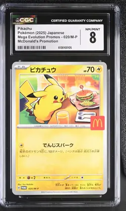2025 CGC 8 Graded Pokemon Pikachu 020/m-p Mcdonald's Promotion Japanese - Image 1