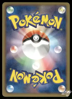 2010 Near Mint Pokemon Gothitelle 028/053 Black Collection Japanese - Image 2