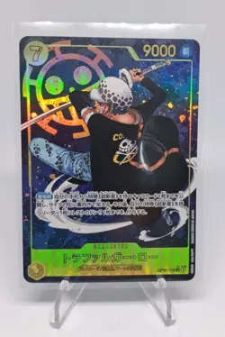 ONE PIECE TCG Trafalgar Law - Royal Blood Parallel OP10-119-SEC Japanese - Image 2