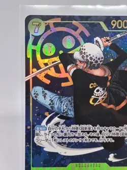 ONE PIECE TCG Trafalgar Law - Royal Blood Parallel OP10-119-SEC Japanese - Image 4