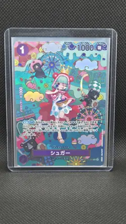 Sugar OP10-065 SP Parallel OP14The Azure Sea's Seven One Piece Japan/A2 - Image 1