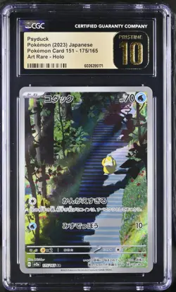 CGC Pristine 10 Psyduck 175/165 Japanese 151 Pokemon Card - Image 1