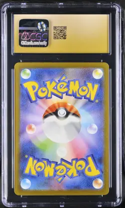 CGC Pristine 10 Psyduck 175/165 Japanese 151 Pokemon Card - Image 2