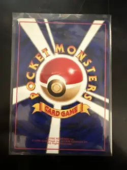 Metapod Vending Machine Cards Series 1 (Blue) Regular (Japanese) - Image 2