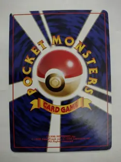 Misty's Tears Japanese Trainer Gym Challenge Pokemon Card Uncommon NM Vintage - Image 2
