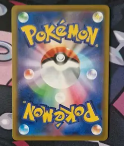 Chandelure 069/067 Battle Region s9a Pokemon Card Japanese NM- Mint CHR TCG - Image 2