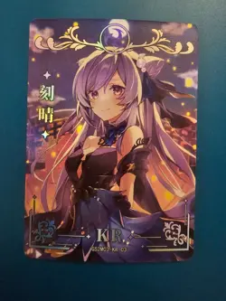Goddess Story Keqing Genshin Impact GS2m03-kr-03 Trading Card anime waifu - Image 1