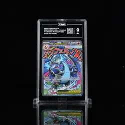 2025 POKEMON MEP EN-ME BLACK STAR PROMO #023 MEGA CHARIZARD X ex TAG 9 (932) - Image 1