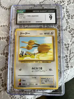 Pokemon 1996 Doduo Japanese Base Set No 084 CGC 9 Mint - Image 1