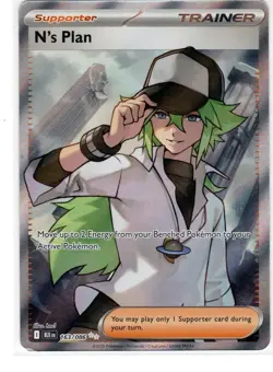 Pokemon N’s Plan 163/086 Ultra Rare Full Art NM/M - Image 1