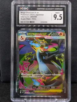 Mega Charizard X ex 094/080 CGC 9.5 2025 Pokemon JPN Inferno X Super Rare Holo - Image 1