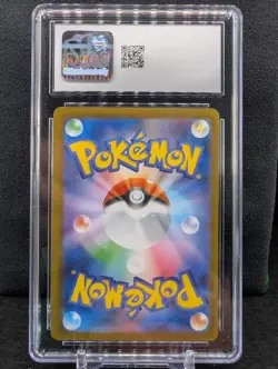 Mega Charizard X ex 094/080 CGC 9.5 2025 Pokemon JPN Inferno X Super Rare Holo - Image 2