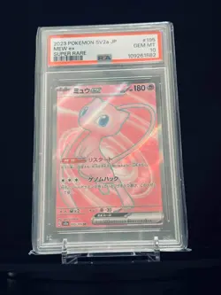 PSA 10 Mew ex SR 195/165 Pokemon 151 SV2a Japanese Full Art Gem Mint - Image 1