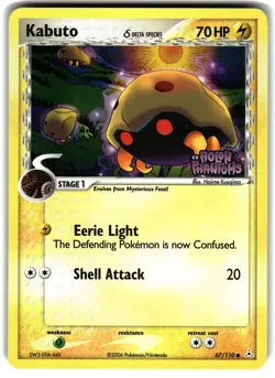 Kabuto (Delta Species) Holo LP 67/110 Pokemon Holon Phantoms - Image 1