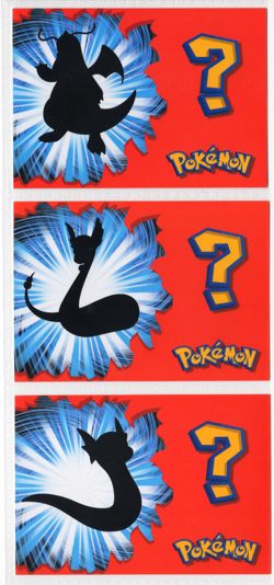 WHOS THAT POKEMON - DRATINI, DRAGONAIR & DRAGONITE - Image 2