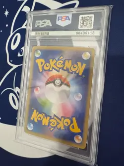 2021 Pokemon SWSH Japanese Evolving Skies #095 FA Umbreon VMAX PSA 10 GEM MINT - Image 5