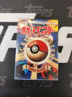 Japanese Starter Deck 1996 Factory Sealed Pokemon TCG Base Set Very RARE - Image 1